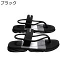 ビーチサンダル メンズ 鼻緒付きサンダル?外履きスリッパ?トングサンダル?ビーサン 2WAY?フリップフロップ さんだる?耐磨耗 滑り止め 夏用 歩きやすい マ...