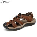 ビーチサンダル 大きいサイズ?ビーサン?メンズ アウトドアサンダル つま先保護 夏 外履きサンダル トレッキングサンダル 素足可 滑りにくい?排水 さんだる?涼...
