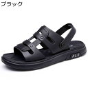 ビーチサンダル メンズ 2種履き方 サボサンダル 外履きスリッパ アウトドアサンダル 滑りにくい 着脱やすい 編み込み風 歩きやすい?さんだる 夏用 滑り止め ソフト 耐磨耗 海 マリンスポーツ(4)