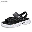 スポーツサンダル メンズ ビーチサンダル 春 夏 外履きスリッパ アウトドアサンダル 一足両用 2WAY サボ さんだる ビーサン 通気 水陸両用 厚底 変形防...