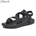 ビーチサンダル 鼻緒付きサンダル メンズ ビーサン トングサンダル フリップフロップ 夏 さんだる 甲ストラップ カジュアルシューズ コンフォート ローマ風 ト...