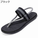 鼻緒付きサンダル ビーチサンダル 2way?トングサンダル 痛くない 外履きスリッパ?メンズ レディース 一足両用 ビーサン?速乾 夏 排水?防滑 さんだる 歩...