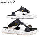 ビーチサンダル?メンズ 外出スリッパ 2種履き方 2wayサンダル サボ アウトドアサンダル 着脱便利 夏?滑りにくい 歩きやすい すりっぱ 厚底 ソフト?さん...
