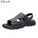 メンズ?ビーチサンダル 外出スリッパ サボサンダル ビーサン カジュアルサンダル 夏 2way 一足両用?着脱便利 スリッパ 水陸両用 排水加工?防滑 さんだる...