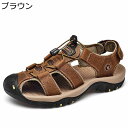 ビーチサンダル?メンズ アウトドアサンダル トレッキングサンダル ビーサン 水陸両用?牛革 外履きサンダル さんだる 夏?軽量 排水?滑り止め 大きいサイズ コ...