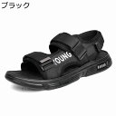 スポーツサンダル?アウトドアサンダル?メンズ ビーチサンダル?スポサン ベルクロ?トレッキングサンダル 英字柄 さんだる 排水加工?防滑 クッション かっこいい...