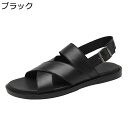 本革 ビーチサンダル メンズ ビーサン ファッションサンダル 夏用 アウトドアサンダル クロス フラット シンプル さんだる 滑り止め コンフォート 通勤通学 ...