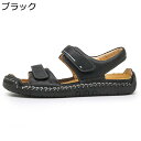 サンダル?メンズ ビーチサンダル?アウトドアサンダル ビーサン トレッキングサンダル 履きやすい?涼しい ベルクロ?さんだる サマー 滑りにくい レトロ 普段着...