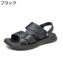 ビーチサンダル メンズ 外出スリッパ サボ ビーサン レザー アウトドアサンダル ファッションサンダル 2WAY 夏 滑り止め コンフォート さんだる カジュア...