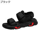 スポーツサンダル ビーチサンダル メンズ ビーサン アウトドアサンダル 厚底 スポサン 夏 機能風 軽量 コンフォート ベルクロ 着脱便利 通気 スポーツ系 通...