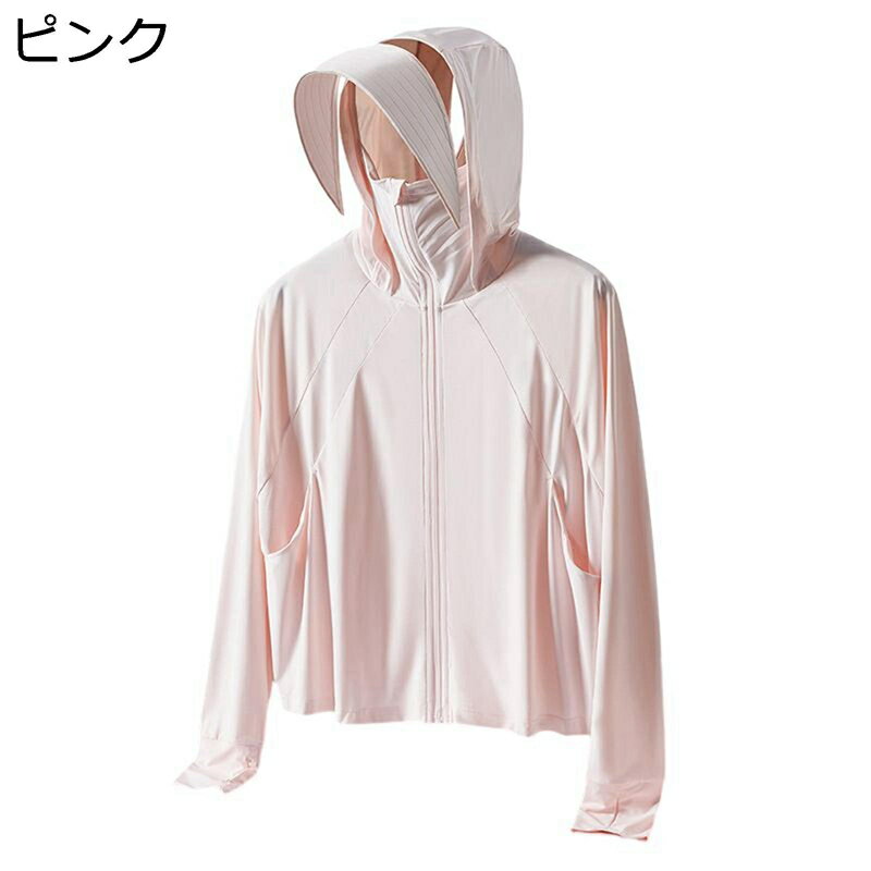 å奫 UVå ǥ UPF50+ ܿ䴶 㥱å 奢 Ĺµ   ̵ Х  ...