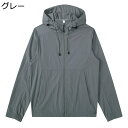 日焼け止め服 ラッシュガード UPF50+ レディース ジャケット メンズ 夏 フード付き UVカット カアウトドア 紫外線対策 ウィンドブレーカー 軽量 薄手...