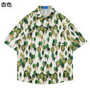 アロハシャツ 開襟 シャツ ボタンダウン メンズ ビーチシャツ 半袖 夏服 サマー オーバーサイズ プリントシャツ 汗染み防止 日焼け止め 柔らかい 耐摩耗 大...