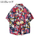 アロハシャツ 総柄シャツ メンズ ビーチシャツ 半袖 ゆったり 花柄 ボタニカル柄 開襟シャツ ボタンダウン 通気 速乾 日焼け止め 薄手 夏物 祭り 海水浴 ...