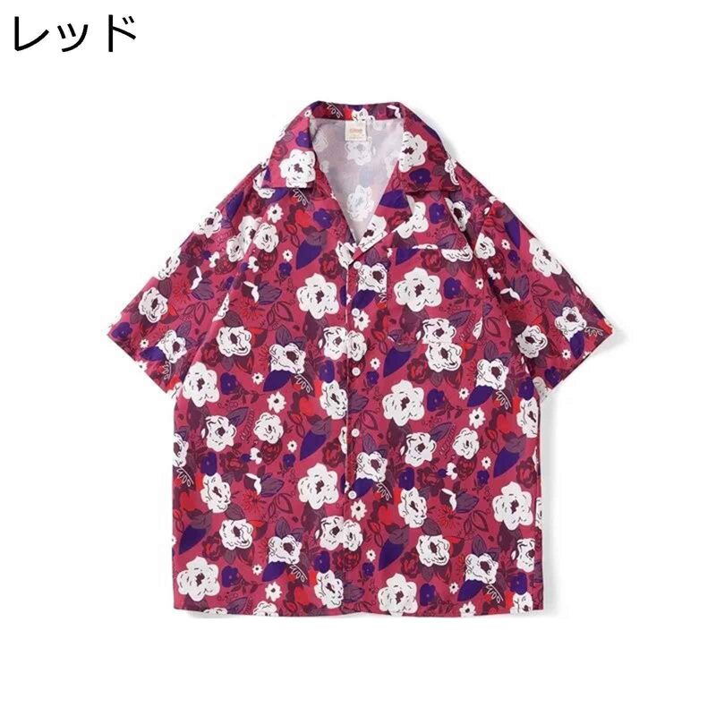 半袖シャツ ビーチシャツ アロハ 夏服 メンズ 開襟 ルーズ 花柄 総柄シャツ ボタンダウン 薄手 軽量 スタンドカラー 吸汗透湿 uvカット 日焼け止め 大人 コーデ 夏祭り 花火大会 ストリート クール