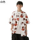 アロハシャツ 前開き シャツ ボタンダウン メンズ ハワイアンシャツ 半袖 夏服 オーバーサイズ プリントシャツ レトロ 通気性 紫外線対策加工 快適 軽量 派...