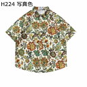 柄シャツ アロハシャツ 夏服 メンズ 襟付き 半袖 ビックシルエット ボタンダウン ビーチシャツ 薄い 5分袖 日焼け止め UVカット 夏祭り 花火大会 通気性...