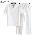 メンズ tシャツ 夏服 五分袖 半袖 上下セット カジュアル 柔らかい 薄い 通気性 吸汗速乾 大きいサイズ チャイナ風 ヴィンテージ 無地 ゆったり 禅服 茶師服 カンフー スポーツ(4)