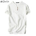 tシャツ メンズ 唐装 半袖 Vネック オーバーサイズ 夏 綿100 薄手 軽い 通気性 吸汗速乾 汗染み防止 太め 無地 ベンツ チャイナ風 カジュアル ゆったり おしゃれ 柔らかい トップス サマー