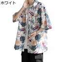 M-5XL ビーチシャツ メンズ アロハシャツ 葉柄 波柄 冷感 大きいサイズ 胸ポケット 夏着 夏服 トレンド ファッション 韓国風 薄め 着痩せ 羽織り 軽...