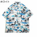 ハワイシャツ メンズ ビーチシャツ アロハシャツ 黒 白 青 海 半袖 夏着 夏服 トレンド ファッション 韓国風 薄手 着痩せ 羽織り 流行り 快適 軽い 通...