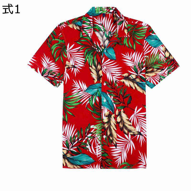 アロハシャツ 6XLまで メンズ 総柄 花柄 南国風 カジュアルシャツ シャツ ビーチシャツ 半袖シャツ 大..