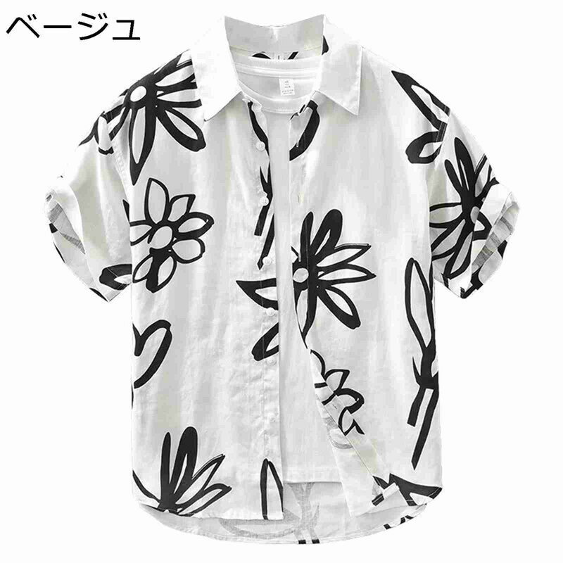アロハシャツ ハワイアンシャツ 黒白 花柄 リンネル 綿麻シャツ コットンシャツ プリントシャツ メンズ..