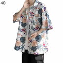 アロハシャツ ハワイシャツ メンズ 花柄 胸ポケット レトロ レディース 開襟 夏着 夏服 カジュアル 花柄 流行り 快適 ユニセックス 大きいサイズ 軽い 通...