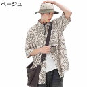 ハワイシャツ アロハシャツ メンズシャツ レディース 落書き柄 面白い 日式 大きいサイズ ゆったり 夏服 夏着 コート 薄め 体型カバー ファッション 爽やか 個性的 動きやすい お洒落 羽織(4)