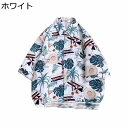 アロハシャツ メンズ カジュアルシャツ 白 緑 ビーチウェア 派手シャツ ビーチシャツ レディース 半袖 トレンド ファッション 韓国風 夏服 春着 ユニセック...