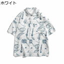 アロハシャツ ハワイアンシャツ バナナ柄 メンズ レディース 花柄 白 オレンジ ホワイト レトロ 夏服 夏着 アウター 薄手 着痩せ ファッション 涼しい 軽...