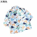 アロハシャツ メンズ レディース M-3XL 白 ホワイト 葉柄 胸ポケット ハワイアンシャツ プリント 夏着 上着 カジュアル 着痩せ ゆったり ファッション 吸汗速乾 汗染み防止 快適 軽い 柔らかい オフィス 通学