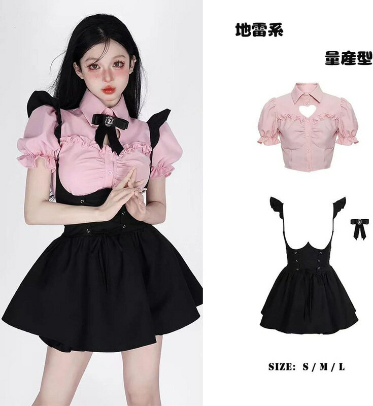 地雷系 ワンピース レディース 上下セット 量産型 ミニ 蝶結び 2点セット 可愛い 半袖 ゴスロリ シャツ＋つりスカート パフスリーブ フリル ギャル 普段着 夏 お嬢様