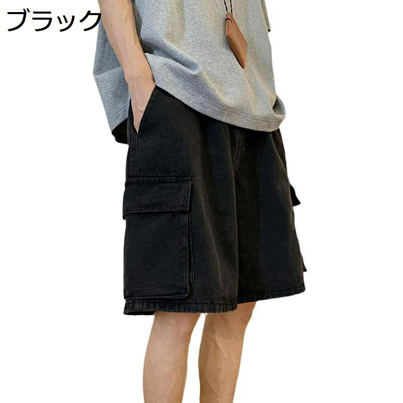 デニムショーツ カーゴパンツ メンズ ショットパンツ マルチポケット ワイド ジーパン 大きいサイズ バギーパンツ 5分丈 おしゃれ 極太 ヒップホップ ハーフパンツ 短パン ストリートモード