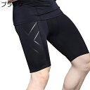 ランニングパンツ メンズ ハーフパンツ スポーツショートパンツ トレーニングウエア ジムウェア フィットネス ジョギング 吸汗速乾 細身 スリム ストレッチ 夏 短パン サイクリン グマラソン(4)