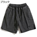 ショートパンツ メンズ デニムショーツ ヴィンテージ ウォッシュ加工 ワイドデニム 5分丈 ゆったり 大きいサイズ ジーンズ ハーフパンツ バギー ジーパン 刺...