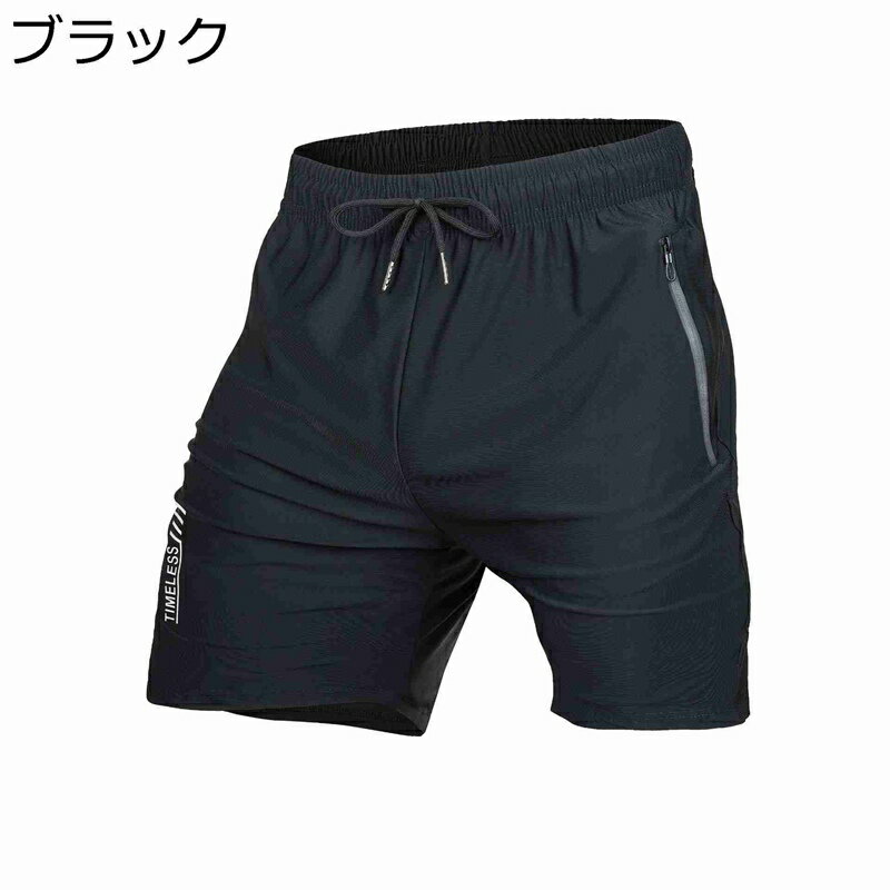 水着 メンズ 海パン 通気 速乾 水陸両用 サーフパンツ ハーフパンツ ショートパンツ サーフィン ドライ 遮熱 UVカット トレーニングウェア スポーツウェア ショーツ 大きいサイズ 5分丈
