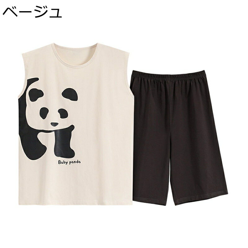 　　　 ◆◇◆人気の秘密◆◇◆ 【コットン】綿100％素材で肌触りがよく、ふんわり柔らかな着心地。肌触りが柔らかく、吸汗性にも優れており、汗をかいてもサッと吸収してくれるので蒸れにく、お風呂上りにも気持ちの良い素材です。 【デザイン】シンプルのラウンドネックで、脱ぎ着がしやすく締め付け感がありません。伸縮性のあるウエストゴムで、締め付けず快適な穿き心地です。パンツ両側はポケットが設計されました。小物の収納も便利です。 【吸湿性と通気性】吸水・通気性に優れており、汗をかいてもサラッとしています。ふんわり柔らかな肌触リが理想です！綿のやさしい肌ざわりは、深い眠りへと誘う入眠効果も満点です。保温性も高く、寝るときの体温をしっかりと保ちます。 【快適】肌触り柔らかく、気持ちの良い生地を厳選し、夜寝る瞬間まで自分らしくいてほしい。締め付けず快適な穿き心地、部屋にリラックス着用できます。 【適用場合】おしゃれなデザインのルームウェアなので、普段着、部屋着 寝間着、ホテル、旅行など多様にお使いいただけます。夏に大活躍パジャマです！ 　　　◆◇◆注意事項◆◇◆ご覧のモニターの環境、撮影環境により実物と色味が異なって見える場合がございます。湿った状態で他のものと擦り合わせると色が移る恐れがあります。濃色品の洗濯時は、白色、淡色と分けて洗ってください。説明 ★素材：コットン100% ★サイズお奨め： L：身長170‐175cm　体重50-65kg XL：身長175‐180cm　体重65-80kg 2XL：身長180‐185cm　体重80-90kg 3XL：身長185‐190cm　体重90-100kg 商品について 機械による生産のため、生地の継ぎ目の若干のズレや多少のほつれなど、形やサイズに多少の誤差が生じる場合や他繊維が混紡している場合もございますが、品質上の問題はございませんので、予めご理解下さいますようお願い致します。 商品によって素材の性質上、製造過程において染料などの特有の匂いが多少強く感じられるものもございますが、数日のご使用や陰干しなどで、ほとんど匂いは感じられなくなりますので、ご安心ください 発送上の状態によって商品がシワになる場合がございます。予めご了承くださいませ。