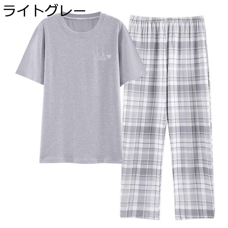 パジャマ ルームウェアメンズ 春夏秋 半袖 ロングパンツ 上下セット チェック柄 綿 薄手 通気性 シンプル 丸首tシャツ 寝巻き 家着 2点セット 気持ち良い 大きいサイズ カジュアル お出掛け