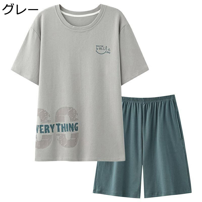 綿 パジャマ メンズ 半袖 夏 ルームウェア ナイトウェア 丸首 カジュアル 上下セット ショートパンツ 薄手 通気 吸湿 肌触り 快適 ゆったり 大きいサイズ 男性用 部屋着 ねまき リラックス