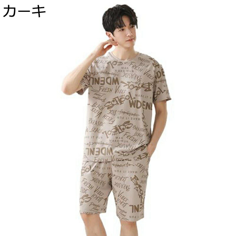 綿 パジャマ メンズ 半袖 夏 ルームウェア 家着 丸首tシャツ 上下セット ショートパンツ 通気性 吸汗 ..