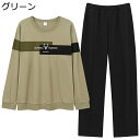 綿 パジャマ メンズ 長袖 春秋向き ルームウェア 家着 2点セット 丸首 カジュアル 上下セット ロングパンツ 通気性 薄手 肌触り 快適 大きいサイズ 男性用 お出かけ 部屋着 寝巻き