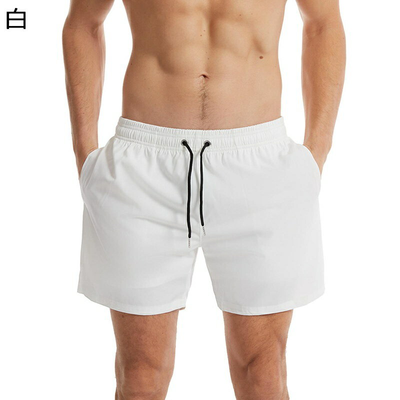 　　　 ◆◇◆人気の秘密◆◇◆ 【適用場合】水陸両用すボーティーなデザインなので、夏場のウォータースポーツや野外活動の際、海、ジム、プールやビーチ、サーフィン、ウォーキング、ジョキング、ランニング、ジム、ヨガ、体操、などの様々なシーンで大活...