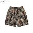 ビーチパンツ プリント 猫 麻 可愛い 半ズボン メンズ 水着 サーフトランクス 海パン 五分丈 短パン ビーチ プール 春 夏 水陸両用 柔らかい 良い肌触り 軽い 爽やか コンフォート 汗染み防止(4)