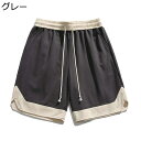 ショートパンツ イージーパンツ メンズ スプライス 5分丈 スポーツショーツ スイムショーツ スイムウェア 半パンツ ゴム紐付き 涼しい 春 夏 吸汗 軽量 快適 オシャレ 短め 男性 水陸両用