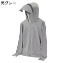 ラッシュカード UPF50+ 接触冷感 レディース メンズ 日焼け止めウェア フード付き スポーツ uvカット ジャケット カジュアル 長袖 薄手 トップス 通気 速乾 アウトドア ハイキング