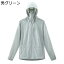 レディース ウインドブレーカー メンズ 日焼け止めウェア UVカット ラッシュガード カジュアル 登山 マ..