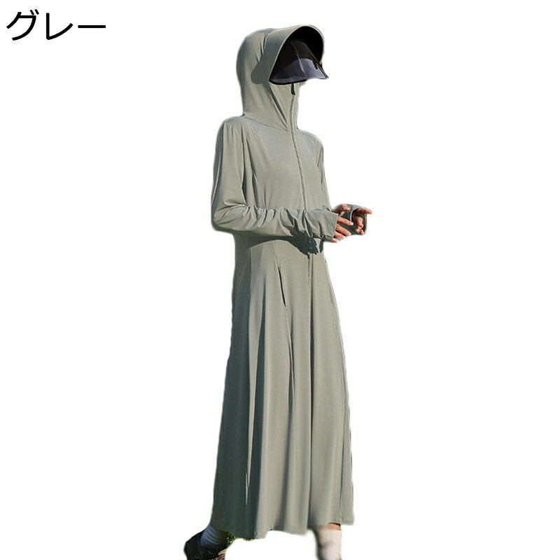 ��å��奬���� ��ǥ����� ���󥰾� uv���åȥ��㥱�å� UPF50+ �ܿ��䴶 �糰���к� ������ ���Ƥ��ߤ� �������� �Х������դ� �����奢�� �� �����ȥɥ� ���� �̵� �ѡ����� �η����С�