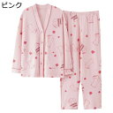 綿 パジャマ レディース 長袖 春秋 ルームウェア 家着 2点セット Vネック 前開き 上下セット ロングパンツ 薄手 通気 吸湿 柔らかい 肌に優しい 大きいサイズ おしゃれ 可愛い エレガント