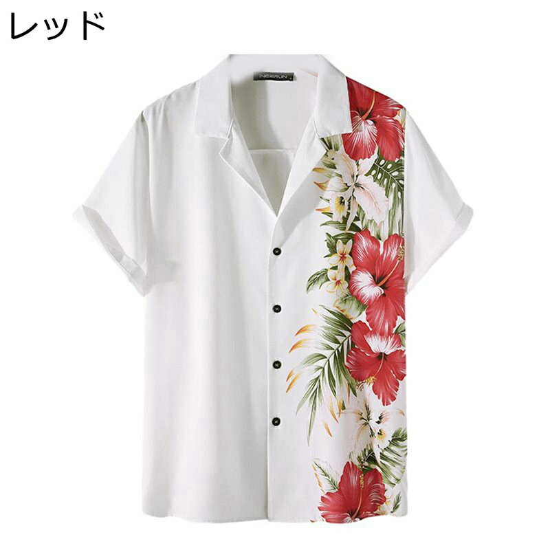 ハワイシャツ メンズ 赤花柄 アロハシャツ アンシンメトリー 南国 ビーチウェア 夏着 トップス カジュアル 体型カバー 着回し力 ファッション 軽量 通気性 速乾 汗染み防止 会社 ジュニア